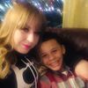 kristinaball33
